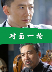 精品久久久久久无码中文字幕